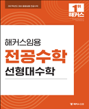 �����̹���