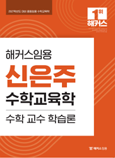 ��Ŀ���ӿ�2027�г⵵��� �����ּ��б����� ���б����н���