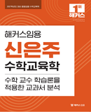 �����̹���