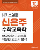 �����̹���