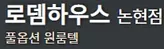 εϿ콺()